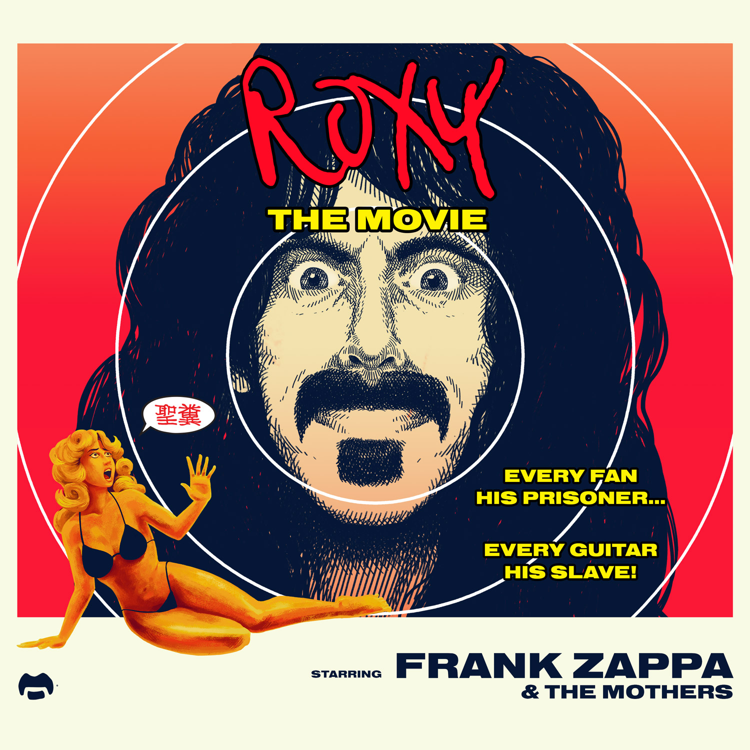 Frank Zappa　DVD＋CD「Roxy The Movie」国内盤 Roxy - The Soundtrack - Frank Zappa